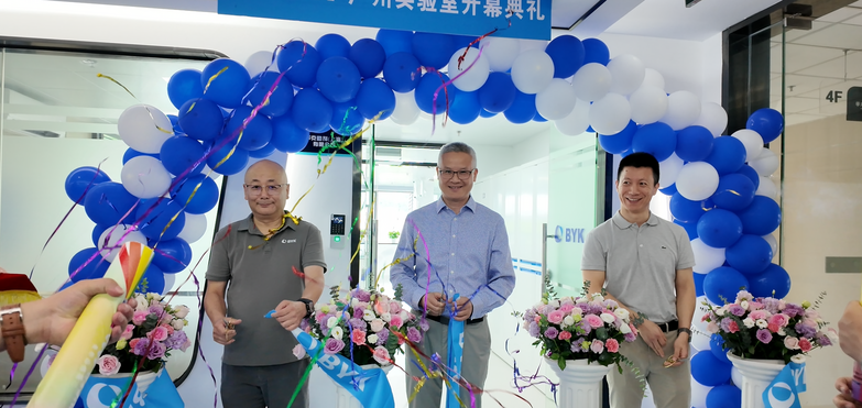 Eröffnungszeremonie im Labor in Guangzhou